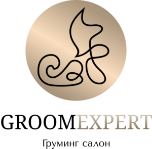 Логотип груминг салона groomexpert